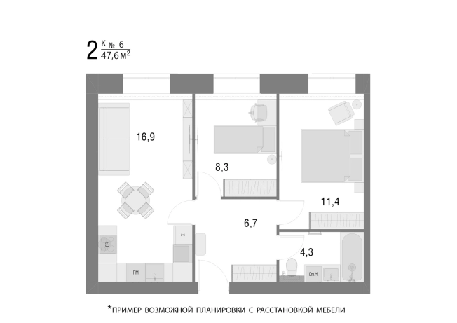 Купить квартиру в новостройках в Вологодской области. Вариант № 126289, 0, площадь -  квм, цена 4379200 рублей