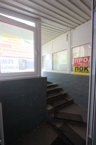 Купить готовый бизнес в Стерлитамаке. Вариант № 6640, 5, площадь -  квм, цена 950000 рублей