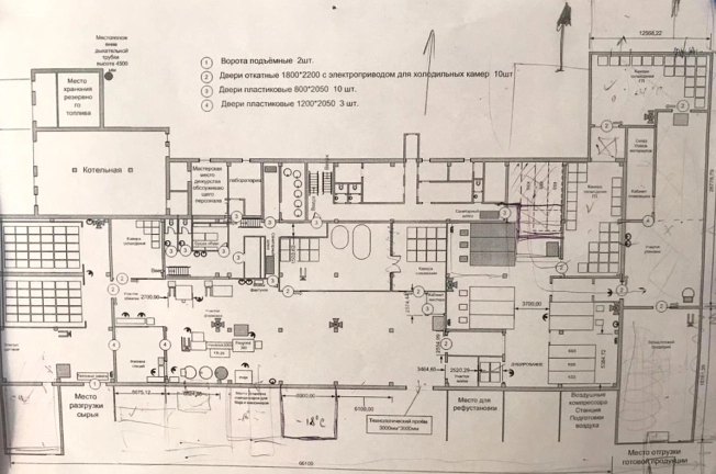 Купить производственные помещения в Калининграде. Вариант № 1282, 21, площадь -  квм, цена 150000000 рублей