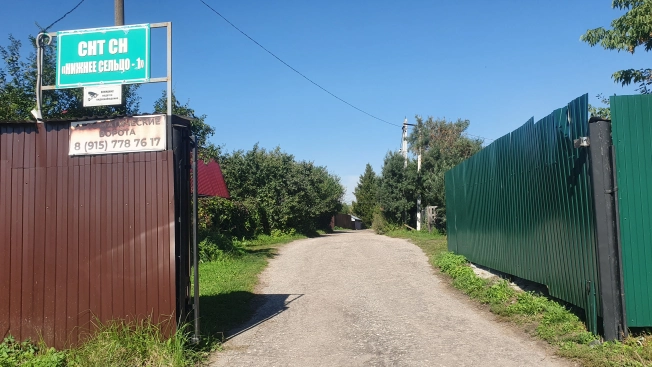 . Вариант № 3238261, 17, площадь - 30 квм, цена 990000 рублей