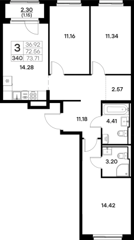 . Вариант № 134090, 1, площадь - 73.71 квм, цена 9449999 рублей