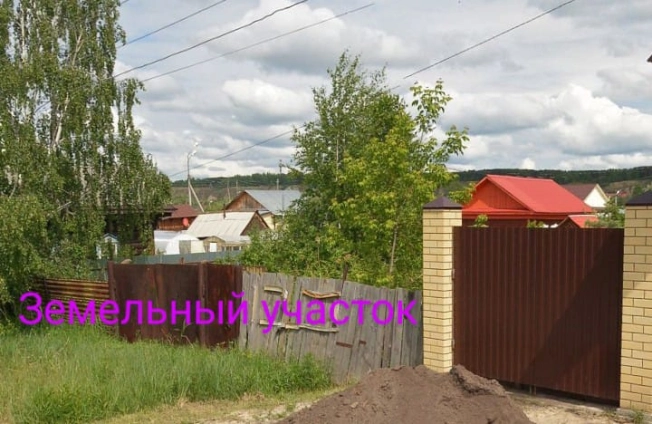 Купить земельный участок в Тобольске. Вариант № 557323, 8, площадь -  квм, цена 1300000 рублей