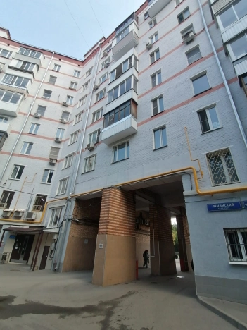Купить квартиру в ЮЗАО в Москве. Вариант № 1947331, 5, площадь -  квм, цена 22150000.0000 рублей