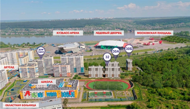 Купить квартиру в новостройках в районе Центральный в Кемерове. Вариант № 109754, 15, площадь -  квм, цена 8190000 рублей