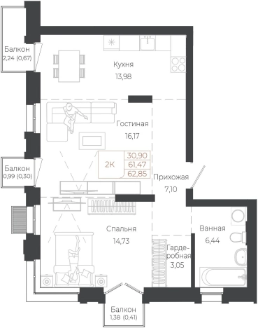 Купить двухкомнатную квартиру в новостройках на улице Южный тракт в Алтайском крае. Вариант № 7629870, 0, площадь -  квм, цена 15775350 рублей