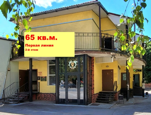 Купить коммерческую недвижимость в Калининграде. Вариант № 59297, 15, площадь -  квм, цена 10450000 рублей