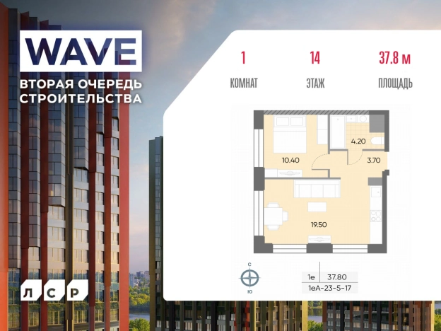 Купить квартиру у метро Борисово в Москве. Вариант № 3974968, 0, площадь - квм, цена 18180212 рублей