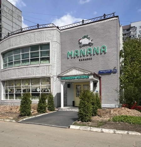 Купить готовый бизнес в Москве. Вариант № 6796, 1, площадь -  квм, цена 150000000.0000 рублей