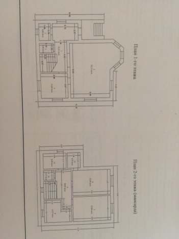 Купить дом на улице Майская в Белгородской области. Вариант № 41582, 25, площадь -  квм, цена 12200000 рублей