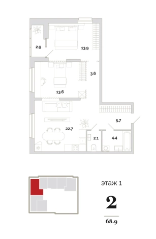 Купить двухкомнатную квартиру в ЖК Жилой комплекс "Модернист" в Пензе. Вариант № 97373, 0, площадь - квм, цена 7785700 рублей