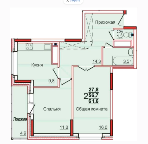 Купить двухкомнатную квартиру в ЖК Левобережный в Тульской области. Вариант № 71823, 0, площадь -  квм, цена 5753400 рублей