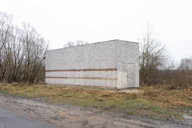 Купить торговые помещения в районе Доброе в Владимире. Вариант № 9970766, 3, площадь -  квм, цена 2300000 рублей