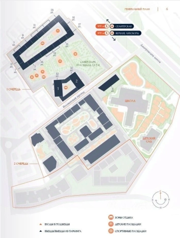 Купить квартиру в Москве. Вариант № 9445674, 3, площадь - квм, цена 17000000 рублей