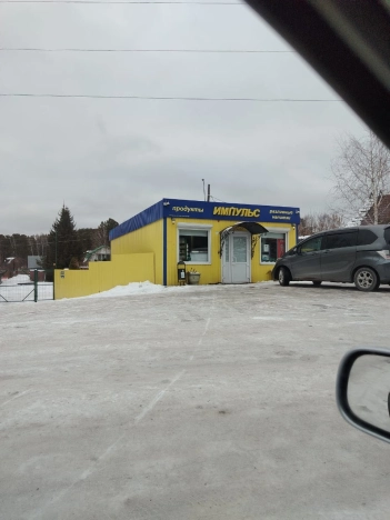 Купить дом в Новосибирске. Вариант № 9507178, 34, площадь -  квм, цена 1520000 рублей