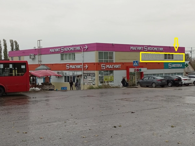 Снять коммерческую недвижимость свободного назначения на улице Промышленная в Рязани. Вариант № 16403, 0, площадь -  квм, цена 50000 рублей