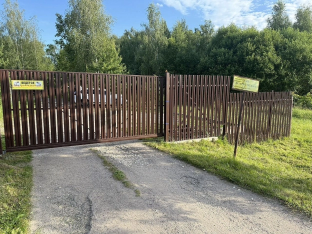 Купить дом в Коломне. Вариант № 9508638, 4, площадь -  квм, цена 3800000 рублей