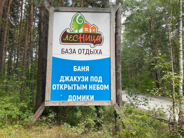 Купить земельный участок в Искитиме. Вариант № 2589292, 3, площадь -  квм, цена 95000000 рублей