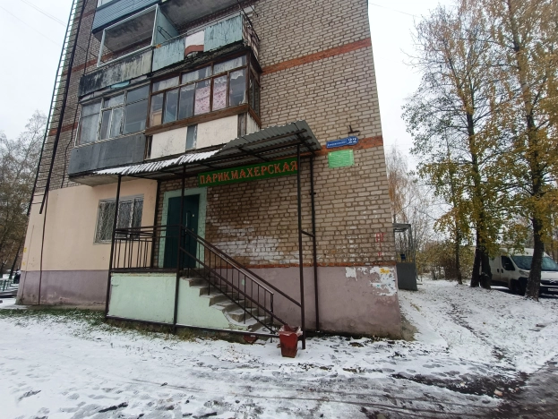 Купить коммерческую недвижимость свободного назначения в Орехово-Зуеве. Вариант № 3750, 0, площадь -  квм, цена 4200000 рублей