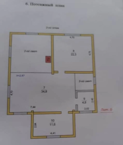 Купить дом в Москве. Вариант № 6714904, 25, площадь - квм, цена 21500000 рублей