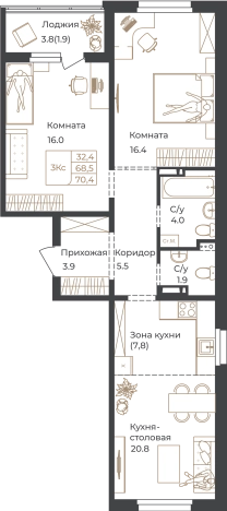 Купить двухкомнатную квартиру на улице Пролетарская в Алтайском крае. Вариант № 7628350, 0, площадь -  квм, цена 11968000 рублей