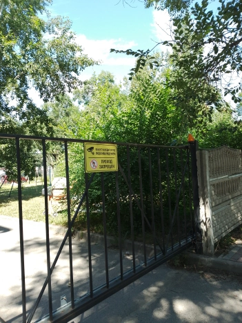 Купить квартиру на улице Комсомольская в Благовещенске. Вариант № 46553, 10, площадь - квм, цена 5200000.0000 рублей