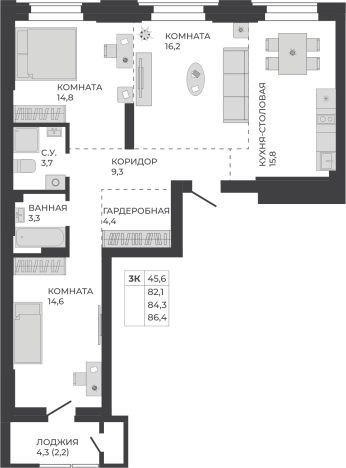 . Вариант № 7627571, 0, площадь - 84.3 квм, цена 12955224 рублей