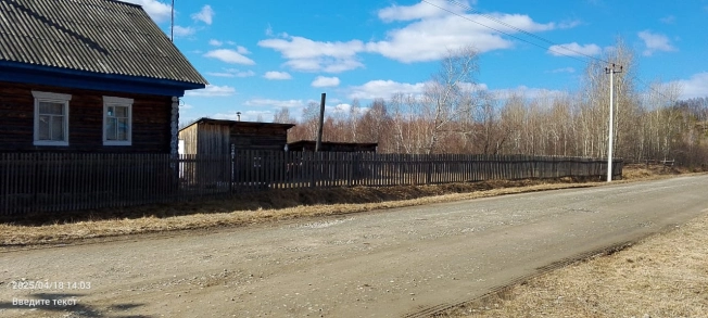 Купить дом на улице Муслимова в Тюменской области. Вариант № 37522, 4, площадь -  квм, цена 1100000 рублей