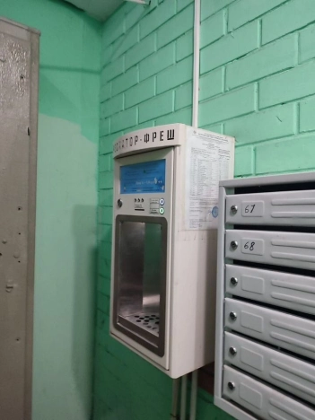 Купить квартиру в Москве. Вариант № 9335669, 15, площадь -  квм, цена 19800000 рублей