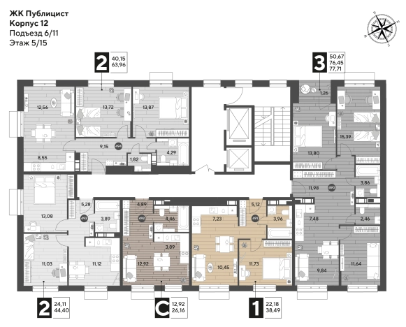 Купить Студию на вторичке у метро Черкизовская в Москве. Вариант № 9133179, 1, площадь - квм, цена 5700787 рублей