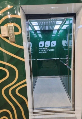 Купить однокомнатную квартиру на вторичке в ЖК ПаркСайд в Москве. Вариант № 6245558, 10, площадь -  квм, цена 15500000 рублей