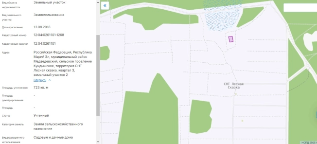 Купить земельный участок в Йошкар-Оле. Вариант № 52813, 16, площадь -  квм, цена 1050000 рублей