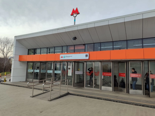 Купить квартиру у метро Давыдково в Москве. Вариант № 33725, 49, площадь - квм, цена 29500000.0000 рублей