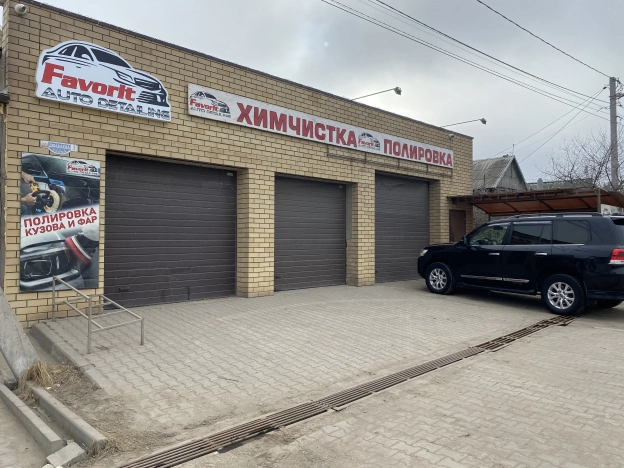 Купить дом в Краснослободске. Вариант № 25806, 25, площадь -  квм, цена 20500000 рублей