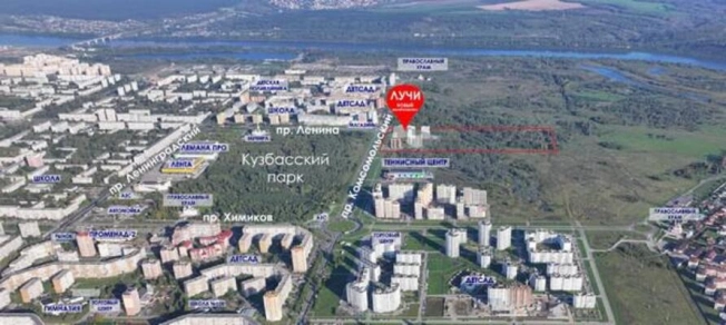 Купить квартиру в ЖК Лучи (Кемерово) в Кемерове. Вариант № 6779654, 1, площадь -  квм, цена 8667000 рублей