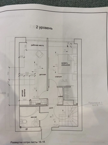 Купить трехкомнатную квартиру в Ростовской области. Вариант № 10482539, 19, площадь -  квм, цена 12500000 рублей