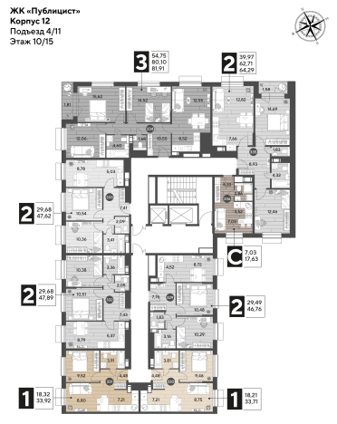 . Вариант № 9133141, 1, площадь - 81.91 квм, цена 15019018 рублей