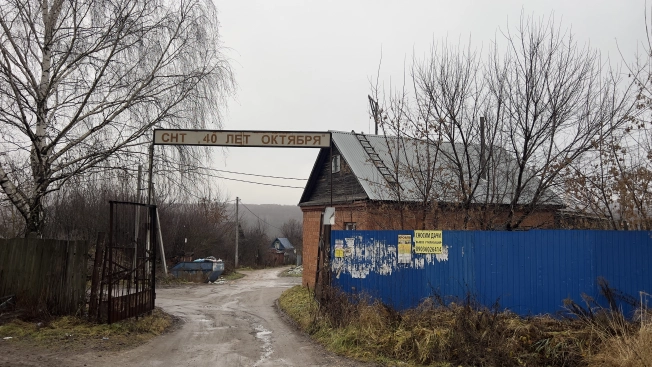 Купить земельный участок в Нижнем Новгороде. Вариант № 6803143, 4, площадь -  квм, цена 1690000 рублей