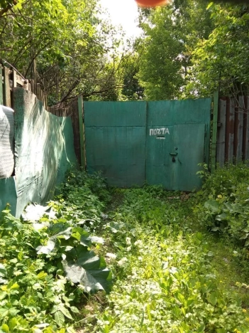 Купить дом в Москве. Вариант № 6184332, 7, площадь -  квм, цена 14900000 рублей