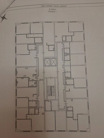 Купить однокомнатную квартиру в Красногорске. Вариант № 5233108, 9, площадь -  квм, цена 8700000 рублей