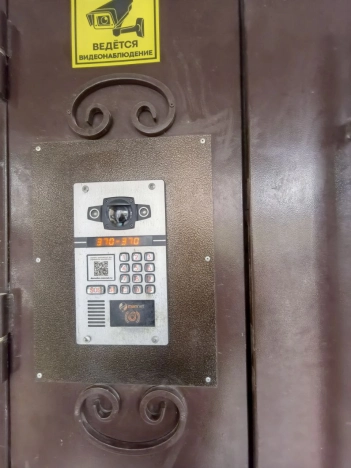 Купить квартиру на улице проспект Гагарина в Смоленске. Вариант № 8010084, 25, площадь -  квм, цена 7400000 рублей