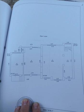 Купить дом в районе Дзержинский в Волгограде. Вариант № 8637, 39, площадь -  квм, цена 6500000 рублей