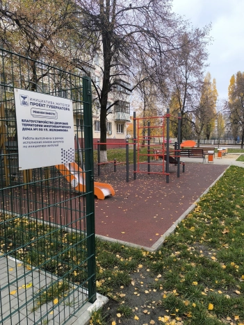 Купить комнату в Белгороде. Вариант № 8931699, 3, площадь -  квм, цена 990000 рублей