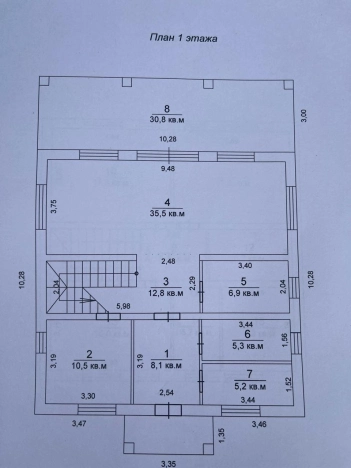 Купить дом в Москве. Вариант № 5339723, 5, площадь - квм, цена 12500000 рублей