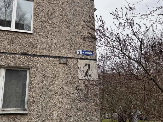 Купить квартиру в районе Фрунзенский в Владимире. Вариант № 9834717, 35, площадь -  квм, цена 6700000 рублей