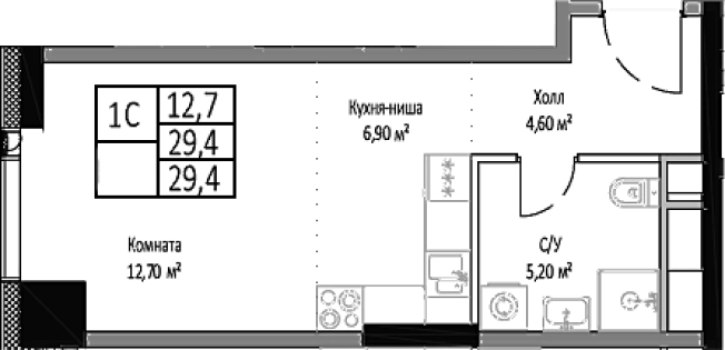 . Вариант № 113552, 1, площадь - 29.4 квм, цена 10554600 рублей