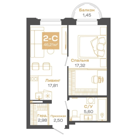 Купить двухкомнатную квартиру в ЖК Пульсар в Новосибирске. Вариант № 9957455, 0, площадь -  квм, цена 11613000 рублей