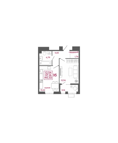 Купить однокомнатную квартиру в новостройках в районе Первомайский в Пензе. Вариант № 140982, 0, площадь -  квм, цена 3870720 рублей