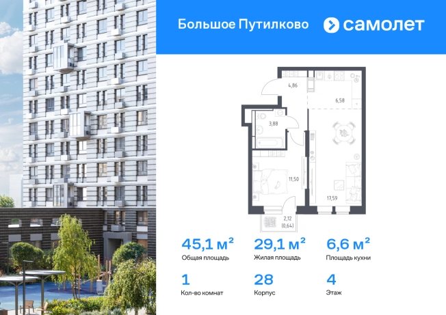 Купить однокомнатную квартиру в новостройках на улице Проектируемый проезд № 6415 в Москве. Вариант № 2729214, 0, площадь -  квм, цена 10356840 рублей