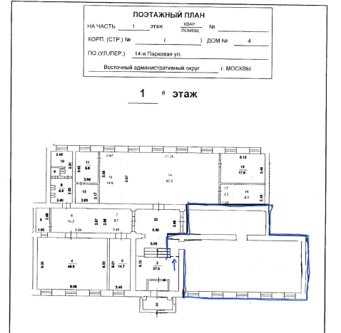 Снять коммерческую недвижимость в Москве. Вариант № 41688, 15, площадь - квм, цена 130000 рублей