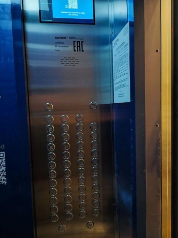 Купить квартиру в Москве. Вариант № 8531352, 29, площадь - квм, цена 40700000 рублей